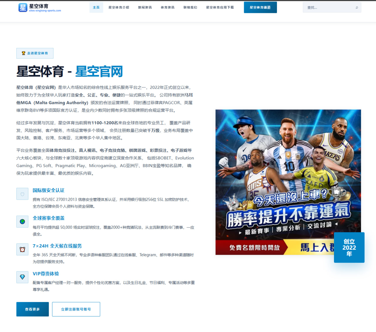 BLG中野联动提速版本适应效果明显的季后赛打法前瞻